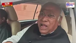 Mallikarjun Kharge | विद्यार्थ्यांवर पोलिसांकडून हल्ला, अमित शाहांकडून उत्तराची अपेक्षा : खरगे