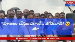 Prayers at Musi River... heavy rain follows immediately! 🌧️😲 Foundation stone laid for ₹50 crore ...