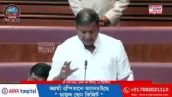 ডিমৰীয়া সমষ্টিৰ নৱ নিৰ্বাচিত বিধায়কৰ বিশেষ তত্পৰতা