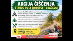BLIC INFO 13.10.2026. RT CARIBROD DIMITROVGRAD