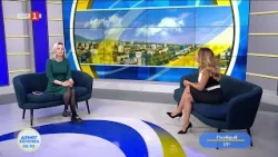 Прохладата: новият туристически лукс, Още нещо с Флора, 27.07.2026