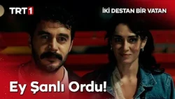 "Korkuyorum ama ölmekten değil, yarını onlara bırakmaktan!" #İkiDestanBirVatan #TRT1