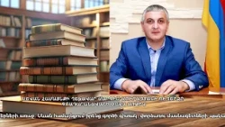 ՍԵՎԱՆ ՀԱՄԱՅՆՔԻ ՂԵԿԱՎԱՐ ՍԱՐԳԻՍ ՄՈՒՐԱԴՅԱՆԻ ՈՒՂԵՐՁԸ ԳՐԱԴԱՐԱՆԱՎԱՐԻ ՕՐՎԱ ԱՌԹԻՎ