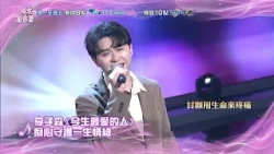 【唱歌給你聽】精采預告#145／中視週一至週五晚間10點