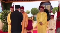 نشرة اخبار قناة العيون ليوم 30/07/2026