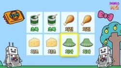 단어 말하기 게임ㅣ초록, 치킨, 치즈, 치마ㅣTV유치원ㅣ한글이 쑥쑥