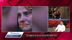 OTVORENI BALKAN -- Nemanja Mandić
