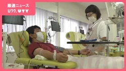 9月はピンチ！一時的に血液在庫量が減少　献血ルーム移転4周年で献血者にパスタソースをプレゼント　甲府
