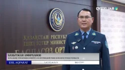 Ministry of Internal Affairs shuts down drug supply channels