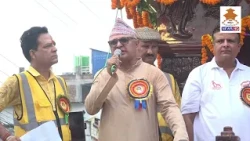 राधाकृष्ण  रथजात्रा बिराटनगर #radhakrishna  #jatra #nepalnews #lordkirshna #biratnagar