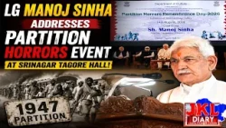 LG Manoj Sinha Addresses Partition Horrors Event At Srinagar Tagore Hall! | Jammu Kashmir News