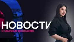 Катер с туристами перевернулся на Байкале. Новости АТВ (04.08.2026)