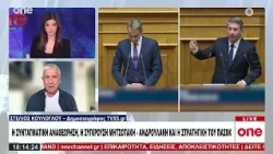 Κούλογλου: «Ο Μητσοτάκης δεν θα κάνει τώρα εκλογές - Υποκρίνεται για ΟΠΕΚΕΠΕ, εφιάλτης του η Κοβέσι»