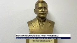 Nis gara për universitetet, hapet formulari A2