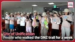 [Peace Insight] The story of young people who walked the DMZ trail for a week