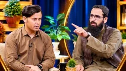 Spogmai with Niamatullah Barikzai | سپوږمۍ له نعمت الله بارکزي سره