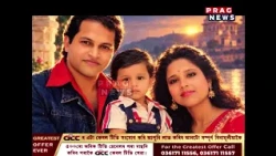 যেন আশীৰ দশকলৈ উভতি গৈছে ইণ্টাৰনেট
