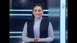 سما برس 25-11-2024