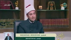 Is it permissible to close your eyes during prayer to achieve focus?