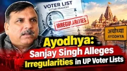 Sanjay Singh Raises Questions Over Ram Temple Land and Donations