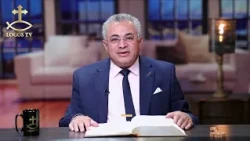 شخصيات لا تُنسى - الحلقة الثلاثون   - يوسف وامرأة فوطيفار