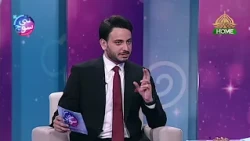 Nai Soch by UNICEF |  Communication gap between parents and children | Promo | PTV Home