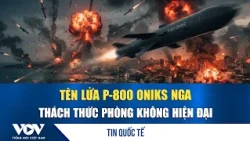Russia's P-800 Oniks Missile Challenges Modern Air Defense | VOV