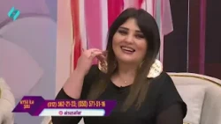 Aysu ilə Şou 13.10.2026