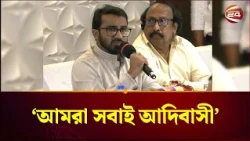 যেকোনো সংকট মোকাবিলায় বিএনপি সক্ষম: রাশেদ খান | Rashed Khan | Channel 24