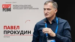 "If not football, then... football" – the Football Federation head on the passion of his life