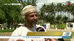 Al-Gharif Project.. A Distinctive Tourist Destination