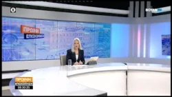 Πρωινή επισκόπηση (16/10/2026)