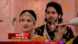 ছোটমা রূপামতীর কাছ থেকে কোন কথা লুকোচ্ছে? | রূপামতী