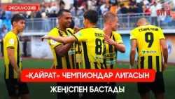 Қостанайлықтарға 25 миллион теңгеден астам қаржы қайтарылады | Бүгін.Live Digest 09.07.2026 - 12:00