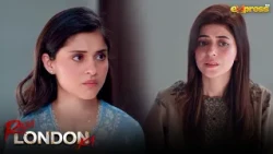 Tumhari or Adil ki Shadi kal se Social Media par Trend par hai | Zaviyar Ejaz |Raja London Ka