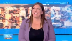 Ζ.Κωνσταντοπούλου: «Η κυβέρνηση είναι γεμάτη με επίορκα πρόσωπα που πρέπει να πάνε φυλακή»
