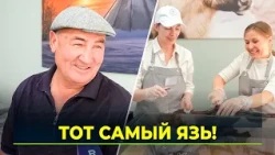 Internet memes are promoting Yamal products across Russia