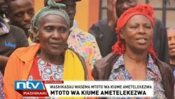 Kisii: Mtoto wa kiume atelekezwa na kubaki nyuma maishani