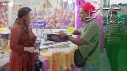 Kabanî - Xeleka 11 | کابانی - خەلەکا ١١