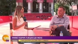 Jutro za sve: Mirza Begović, režiser o filmu Hadžija