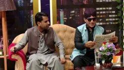 Typical Talk 2  | Ali Gul Mallah | Host Azra Khan | Dharti TV Entertainment - 29-August-2026