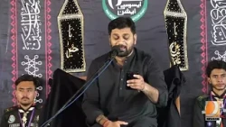 Ya Ha Kon Mazhire Khuda Bta Diya Hussain Ni