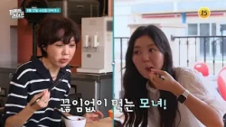 An Endless Mukbang by a Mother and Daughter_Perfect Life Episode 297 Preview TV CHOSUN Aired on 0...