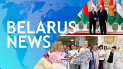 GUARANTOR OF PEACE | COMPREHENSIVE PARTNERSHIP | STRATEGIC INDUSTRY ISSUES | BIOCHEMICAL INNOVATIONS