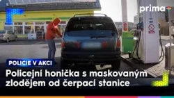 Maskovaný muž ujel od čerpací stanice bez placení | Policie v akci