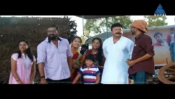 Scene Onnu Nammude Veedu Movie Part 09