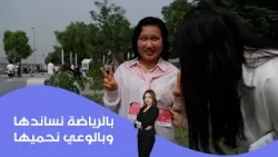 A Women's Marathon with a Message of Hope