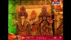 মায়াময় হৈ পৰিছে গুৱাহাটী মহানগৰ....