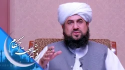شریعت احکام ـ ښځه د خاوند له اجازې پرته، پردي ماشوم ته شیدې ورکولای شي؟