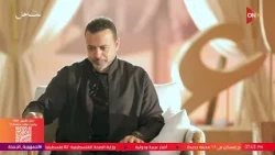 أسوياء  مع مصطفى حسني - فما كان من طاعة الله ورسوله بدّ